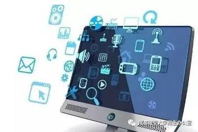 專業深一度 | 迎接信息技術的新時代 計算機網絡系統工程服務的核心價值與未來展望
